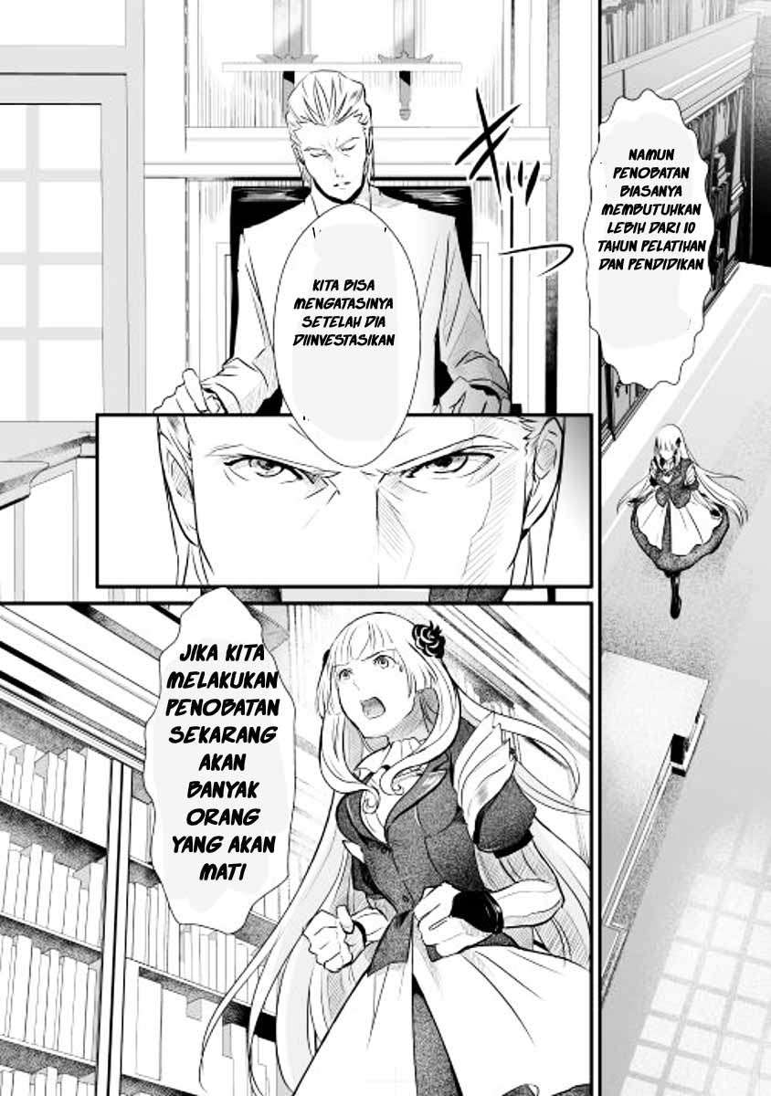 Shiro no Koukoku Monogatari Bab 1 halaman 18