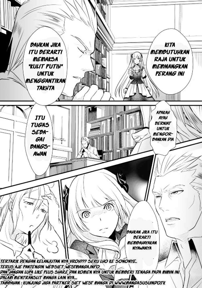 Shiro no Koukoku Monogatari Bab 1 halaman 19
