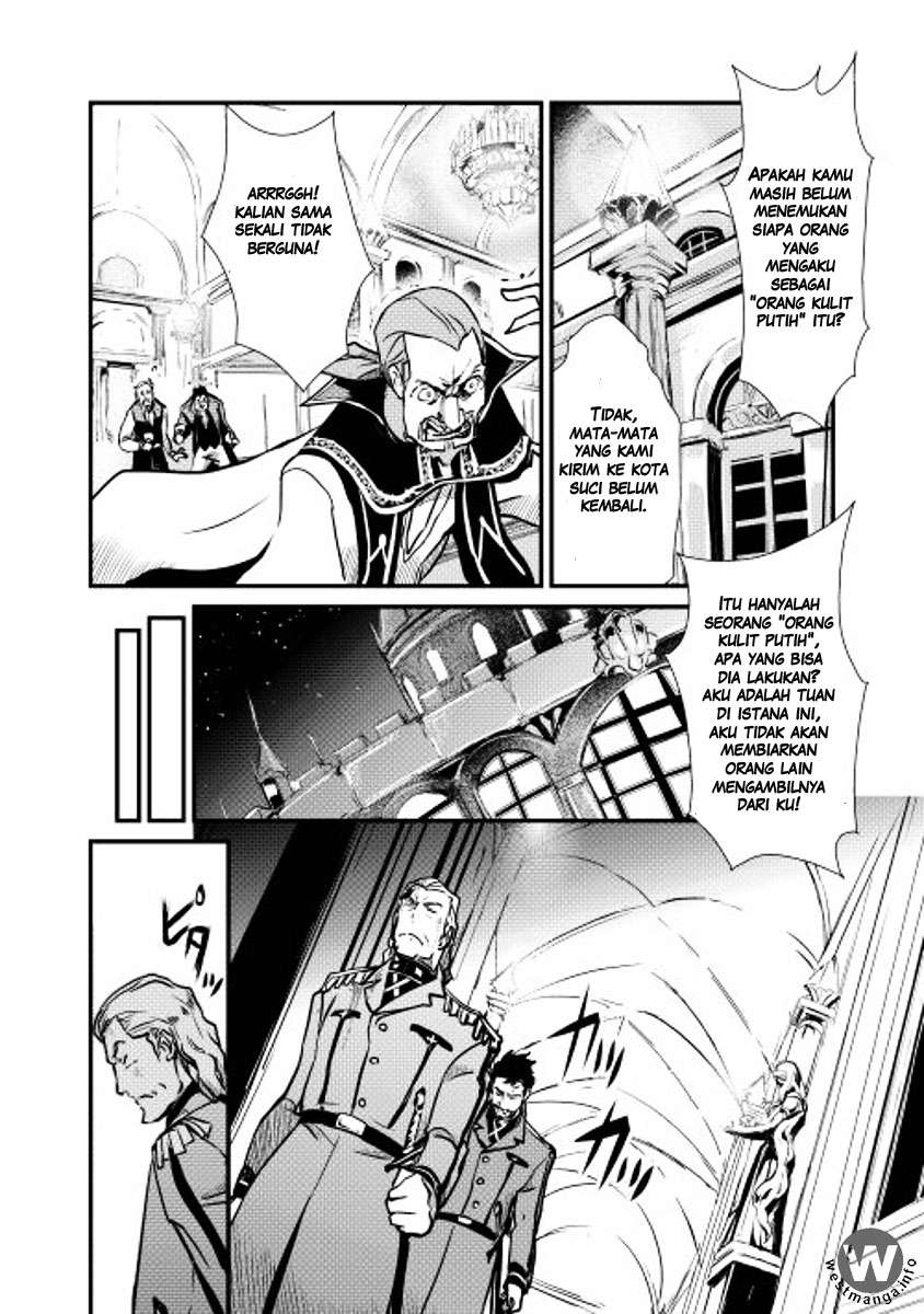 Shiro no Koukoku Monogatari chapter 10 halaman 7
