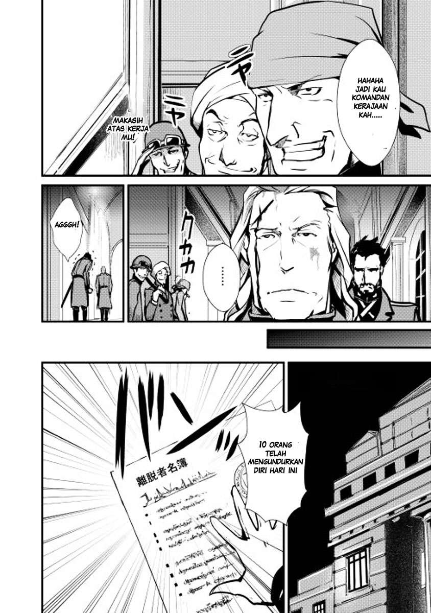 Shiro no Koukoku Monogatari chapter 10 halaman 9