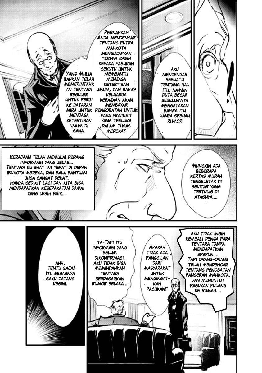 Shiro no Koukoku Monogatari chapter 10 halaman 14