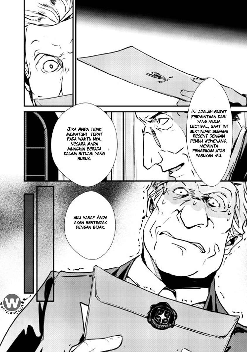 Shiro no Koukoku Monogatari chapter 10 halaman 15
