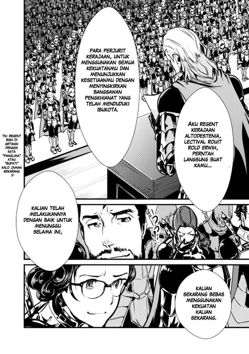 Shiro no Koukoku Monogatari chapter 10 halaman 19