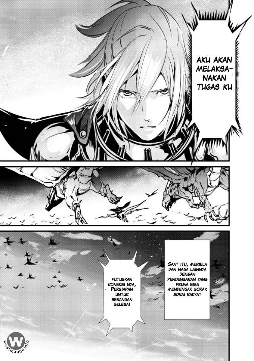 Shiro no Koukoku Monogatari chapter 10 halaman 24