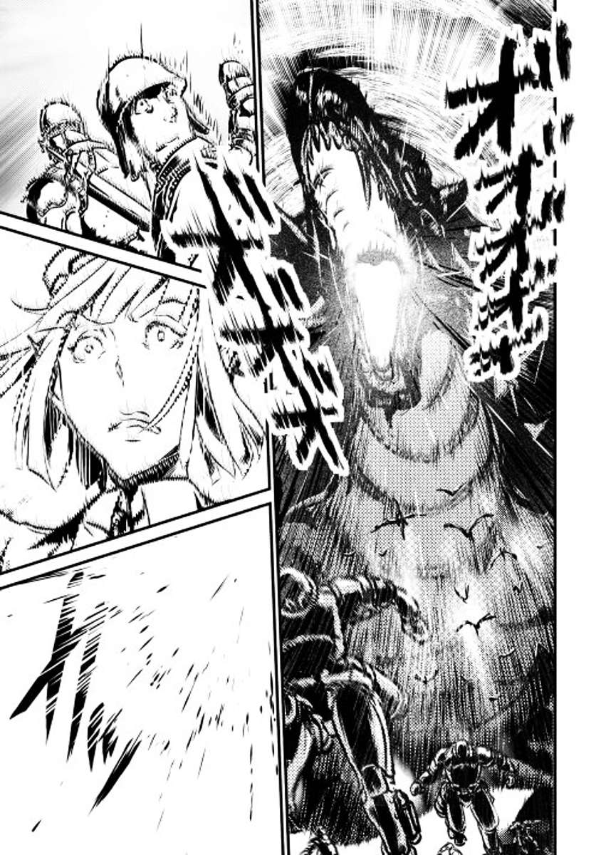 Shiro no Koukoku Monogatari chapter 11 halaman 23