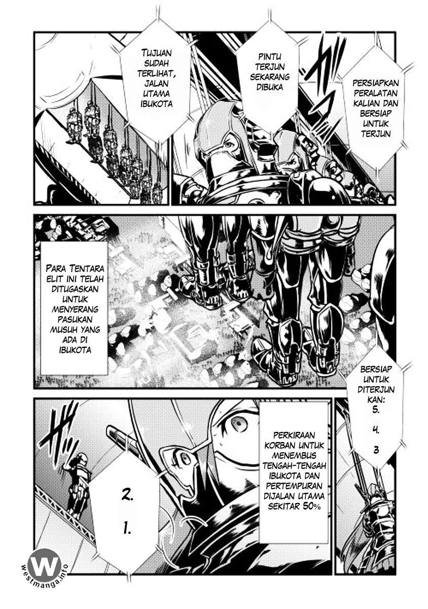 Shiro no Koukoku Monogatari chapter 12 halaman 1