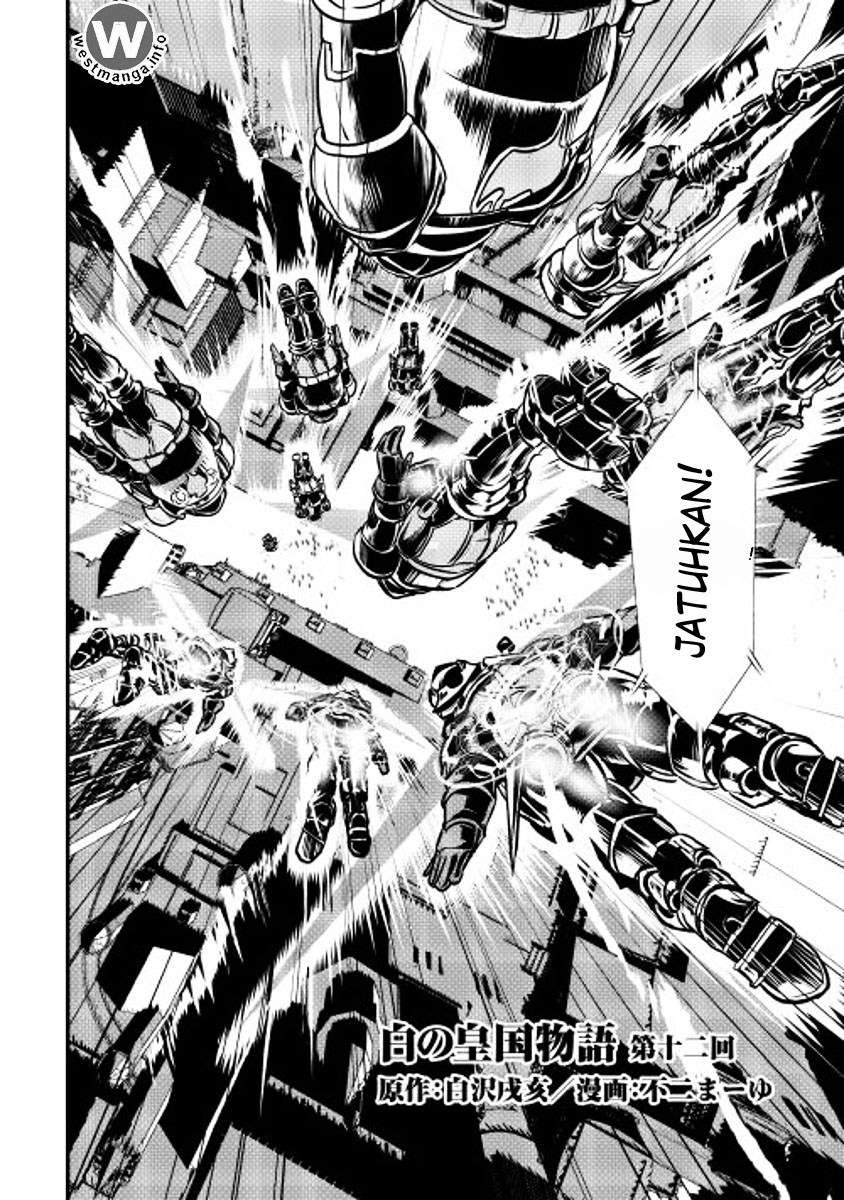 Shiro no Koukoku Monogatari chapter 12 halaman 3