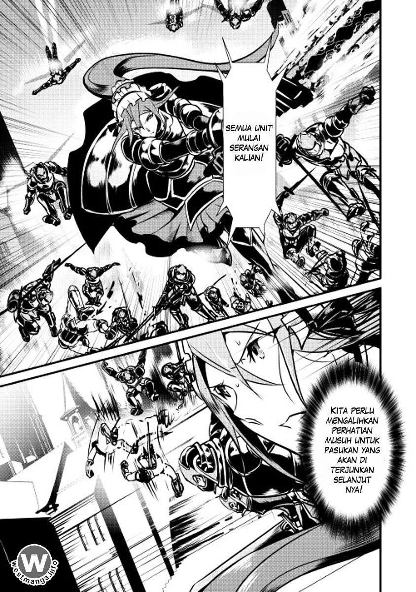 Shiro no Koukoku Monogatari chapter 12 halaman 6