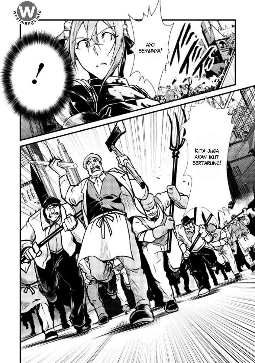 Shiro no Koukoku Monogatari chapter 12 halaman 12
