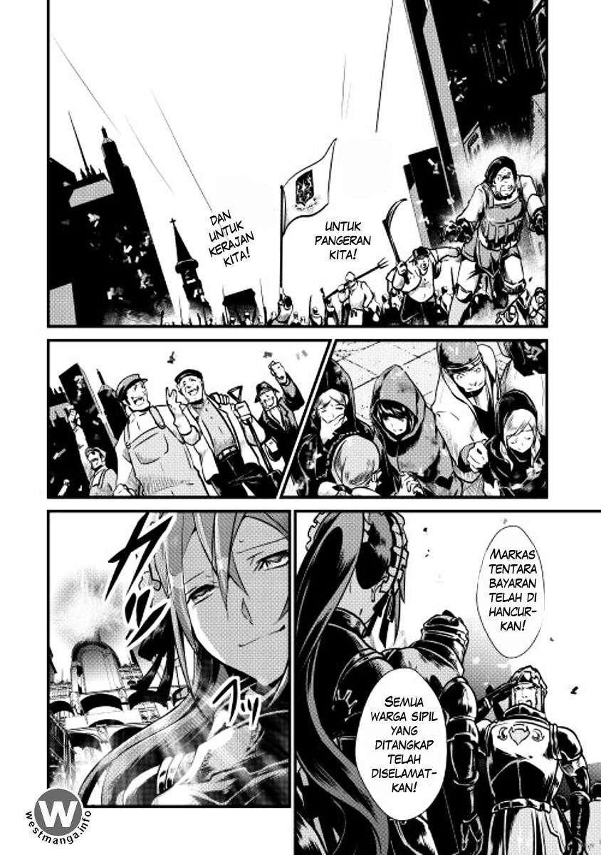 Shiro no Koukoku Monogatari chapter 12 halaman 16