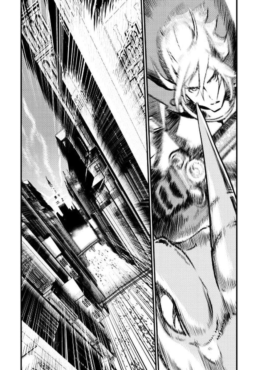 Shiro no Koukoku Monogatari chapter 12 halaman 20
