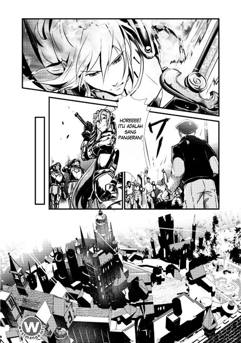 Shiro no Koukoku Monogatari chapter 12 halaman 23