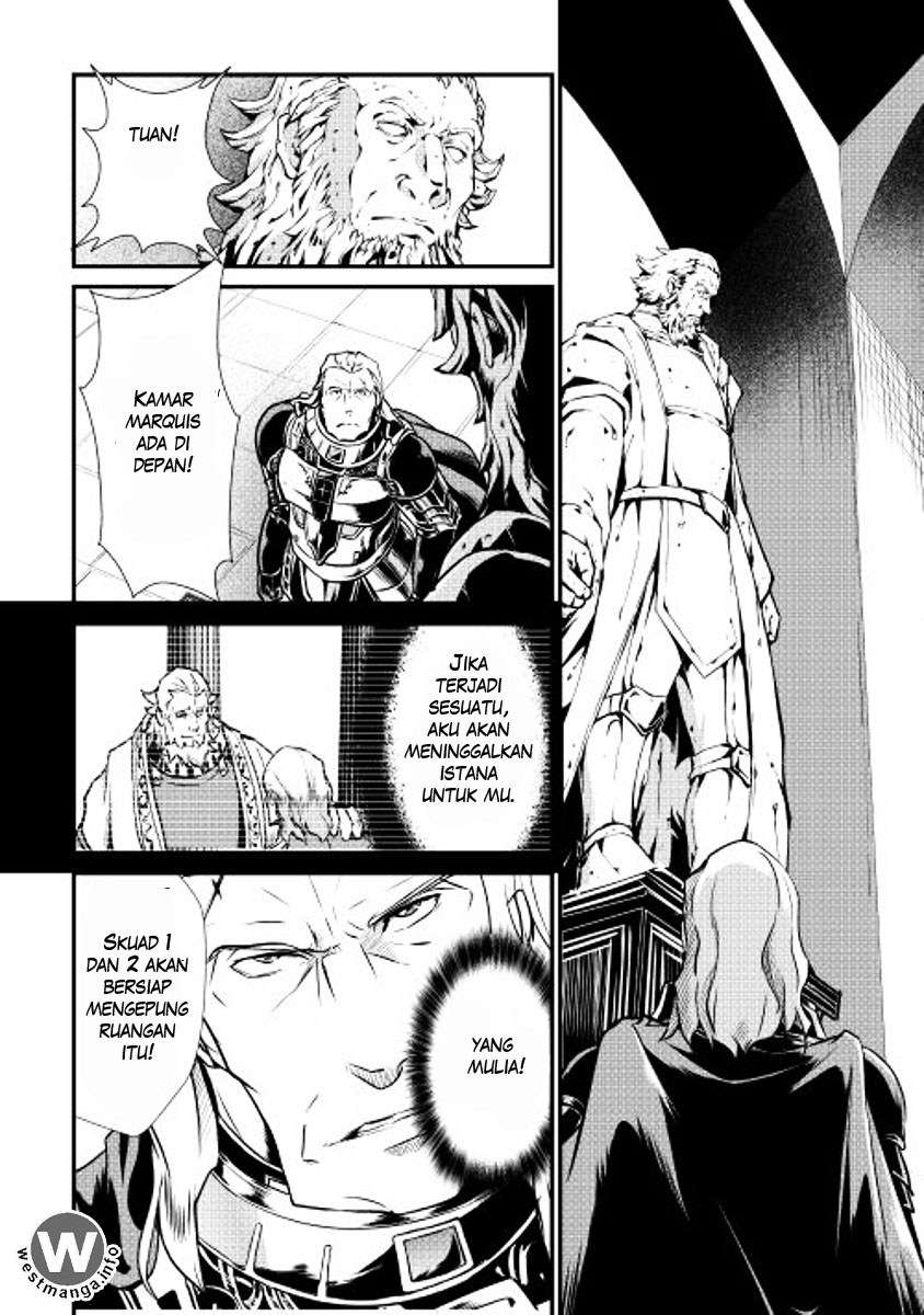 Shiro no Koukoku Monogatari chapter 12 halaman 25