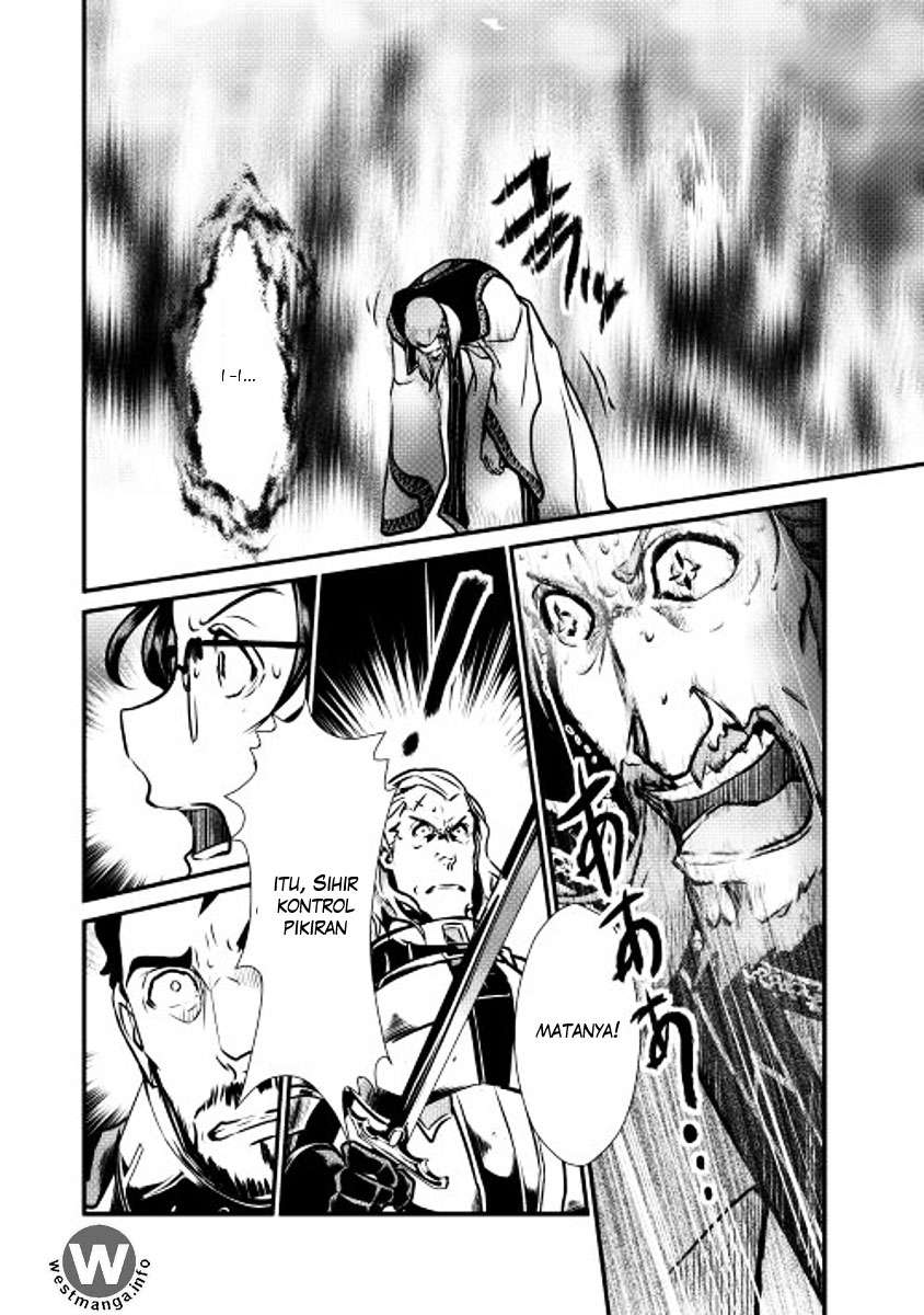 Shiro no Koukoku Monogatari Bab 13 halaman 13
