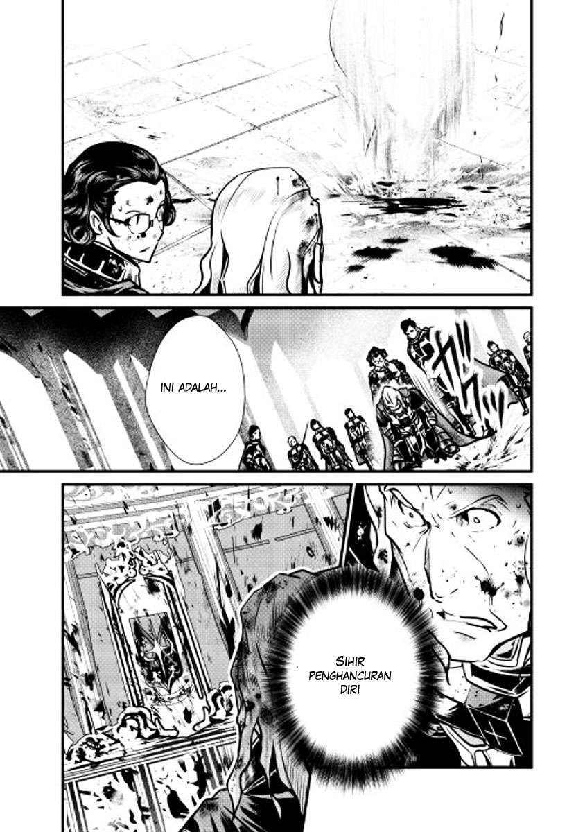Shiro no Koukoku Monogatari Bab 13 halaman 16