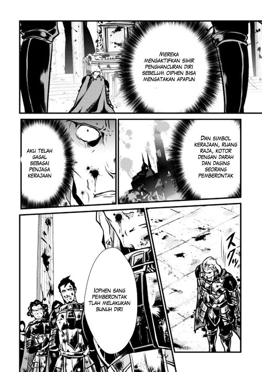 Shiro no Koukoku Monogatari Bab 13 halaman 17