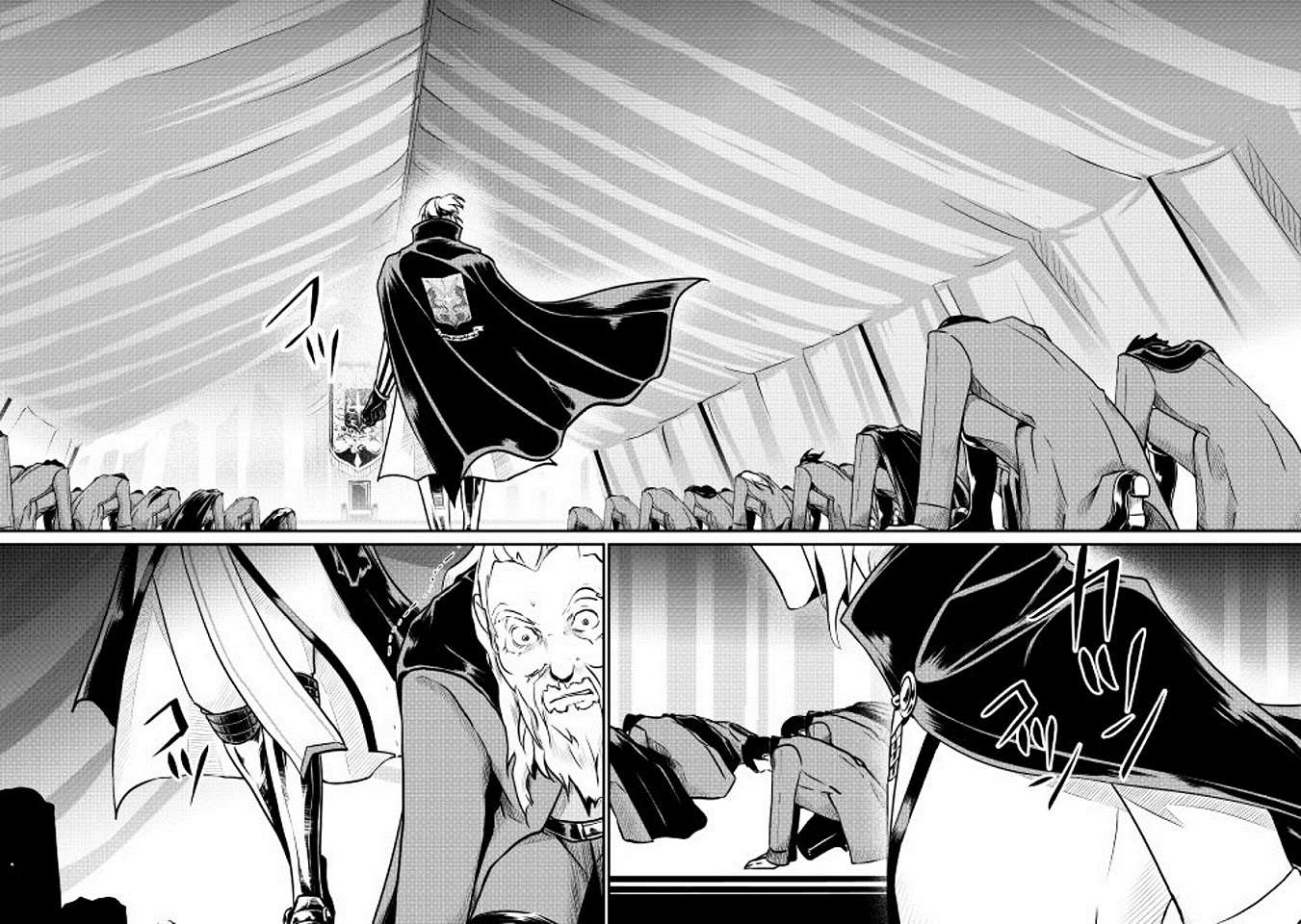 Shiro no Koukoku Monogatari Bab 13 halaman 23