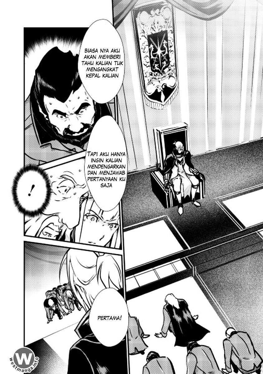 Shiro no Koukoku Monogatari Bab 13 halaman 24
