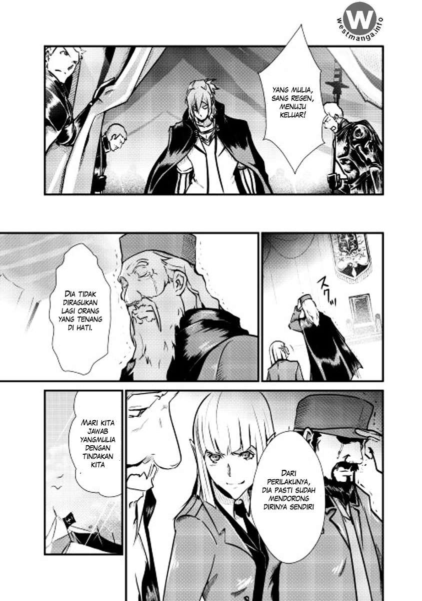 Shiro no Koukoku Monogatari Bab 13 halaman 27