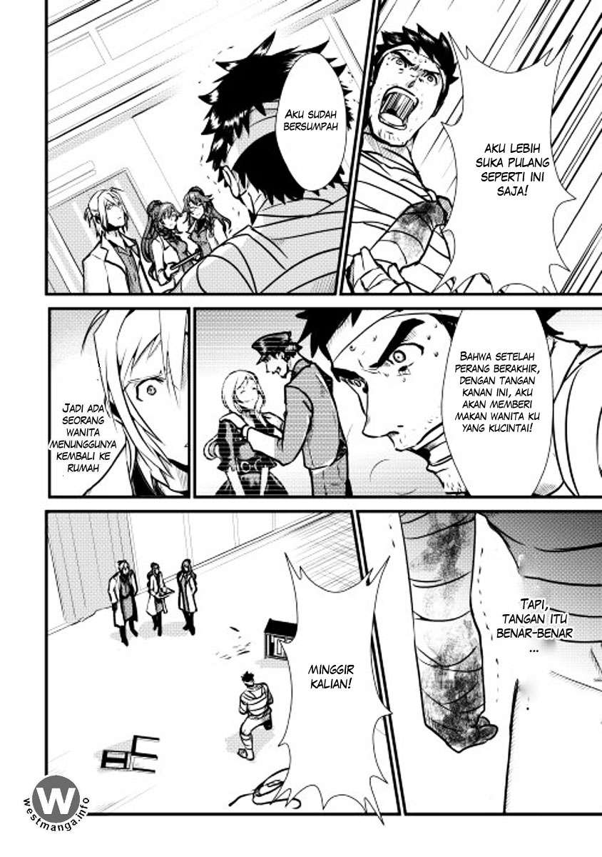 Shiro no Koukoku Monogatari Bab 14 halaman 12