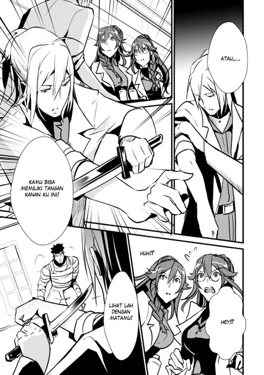 Shiro no Koukoku Monogatari Bab 14 halaman 15