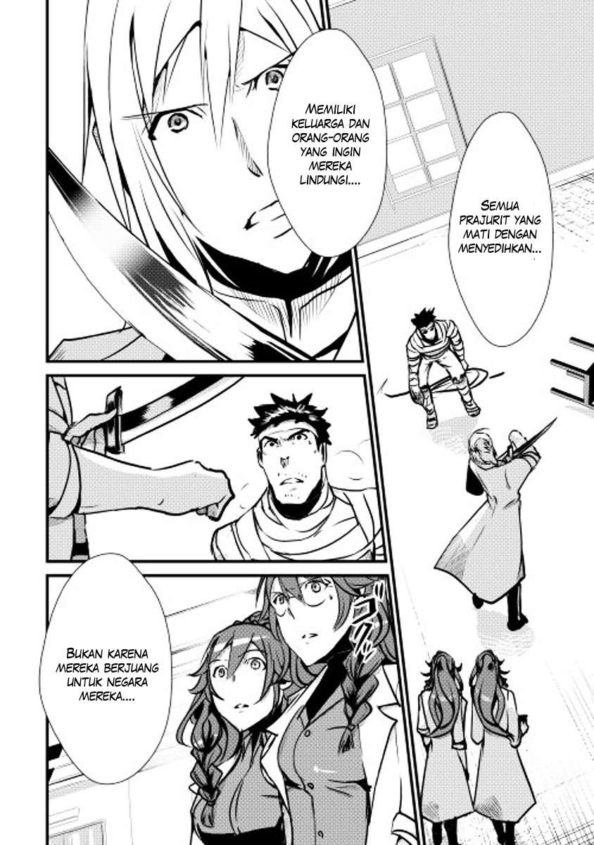 Shiro no Koukoku Monogatari Bab 14 halaman 16