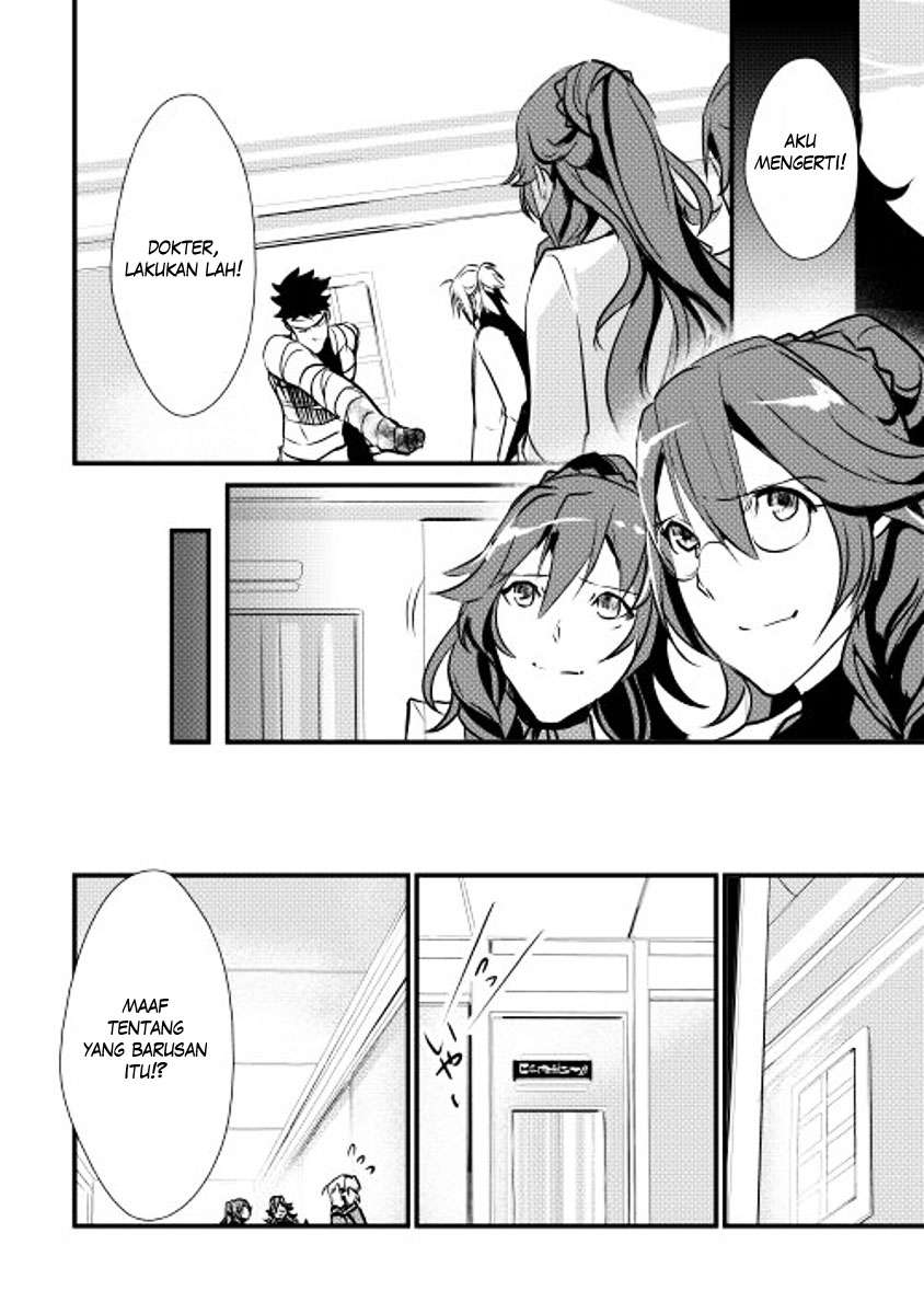 Shiro no Koukoku Monogatari Bab 14 halaman 18