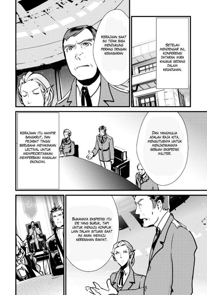 Shiro no Koukoku Monogatari Bab 15 halaman 12