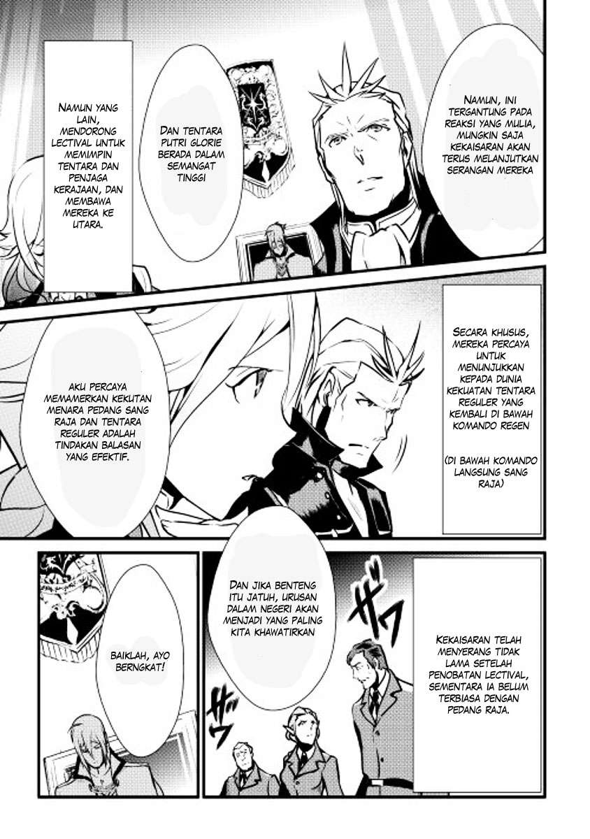 Shiro no Koukoku Monogatari Bab 15 halaman 13