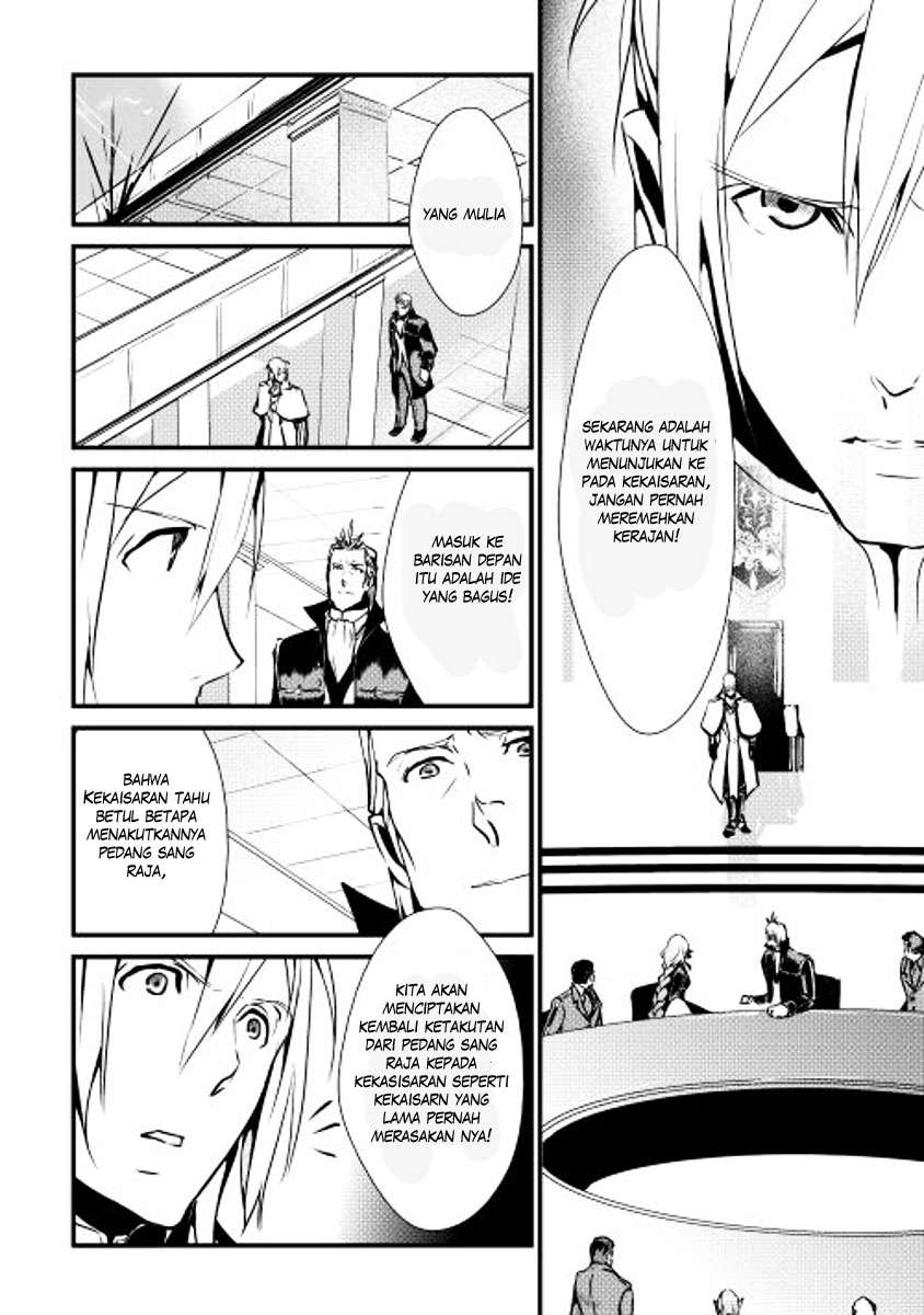 Shiro no Koukoku Monogatari Bab 15 halaman 14