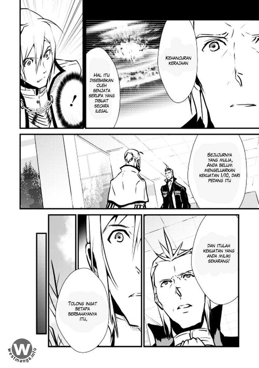 Shiro no Koukoku Monogatari Bab 15 halaman 16