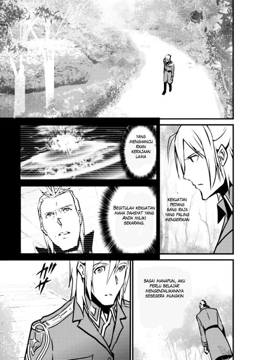 Shiro no Koukoku Monogatari Bab 15 halaman 25