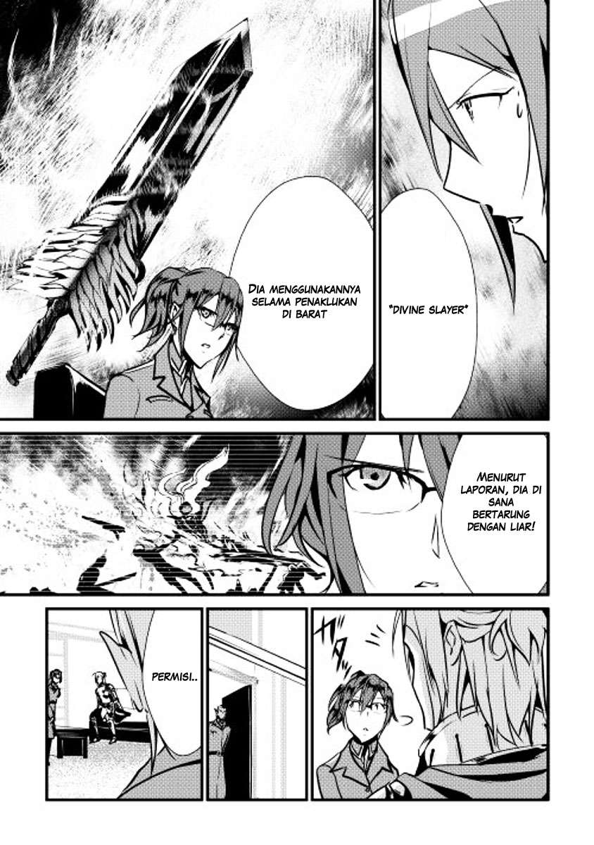 Shiro no Koukoku Monogatari Bab 17 halaman 5