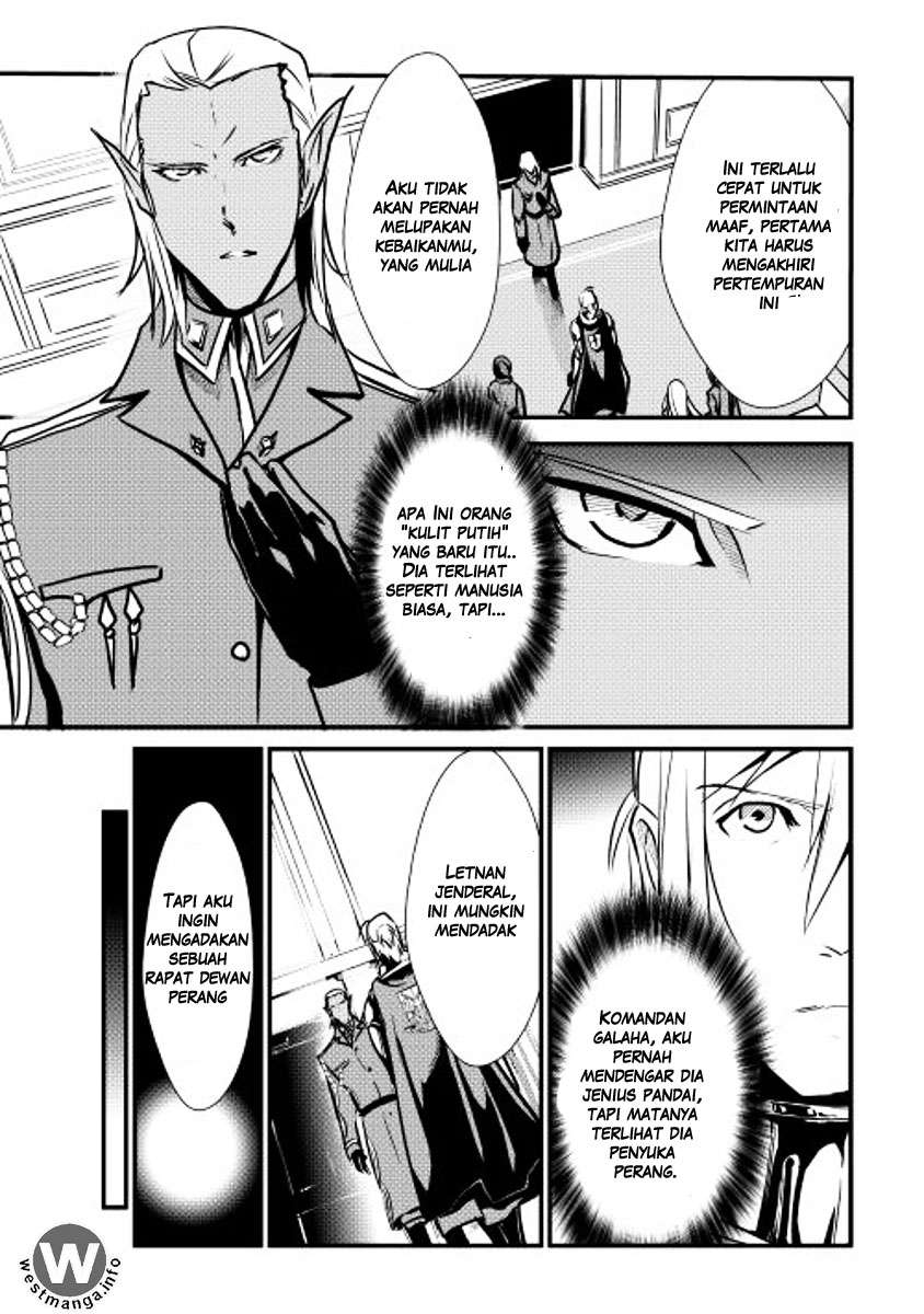 Shiro no Koukoku Monogatari Bab 17 halaman 7