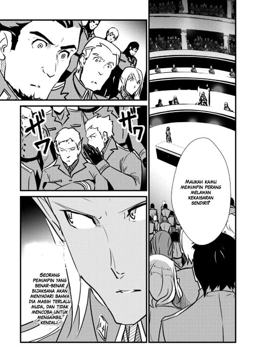Shiro no Koukoku Monogatari Bab 17 halaman 12
