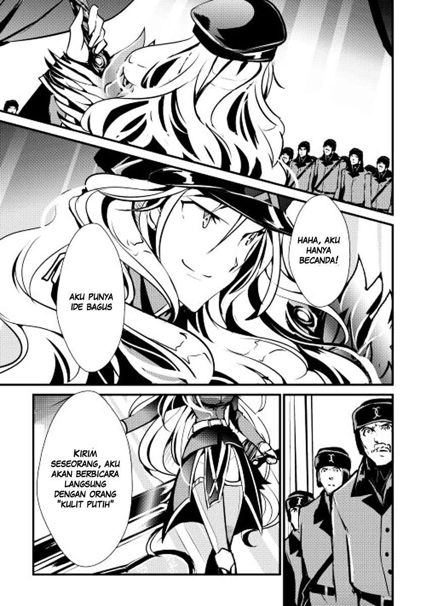 Shiro no Koukoku Monogatari Bab 17 halaman 21