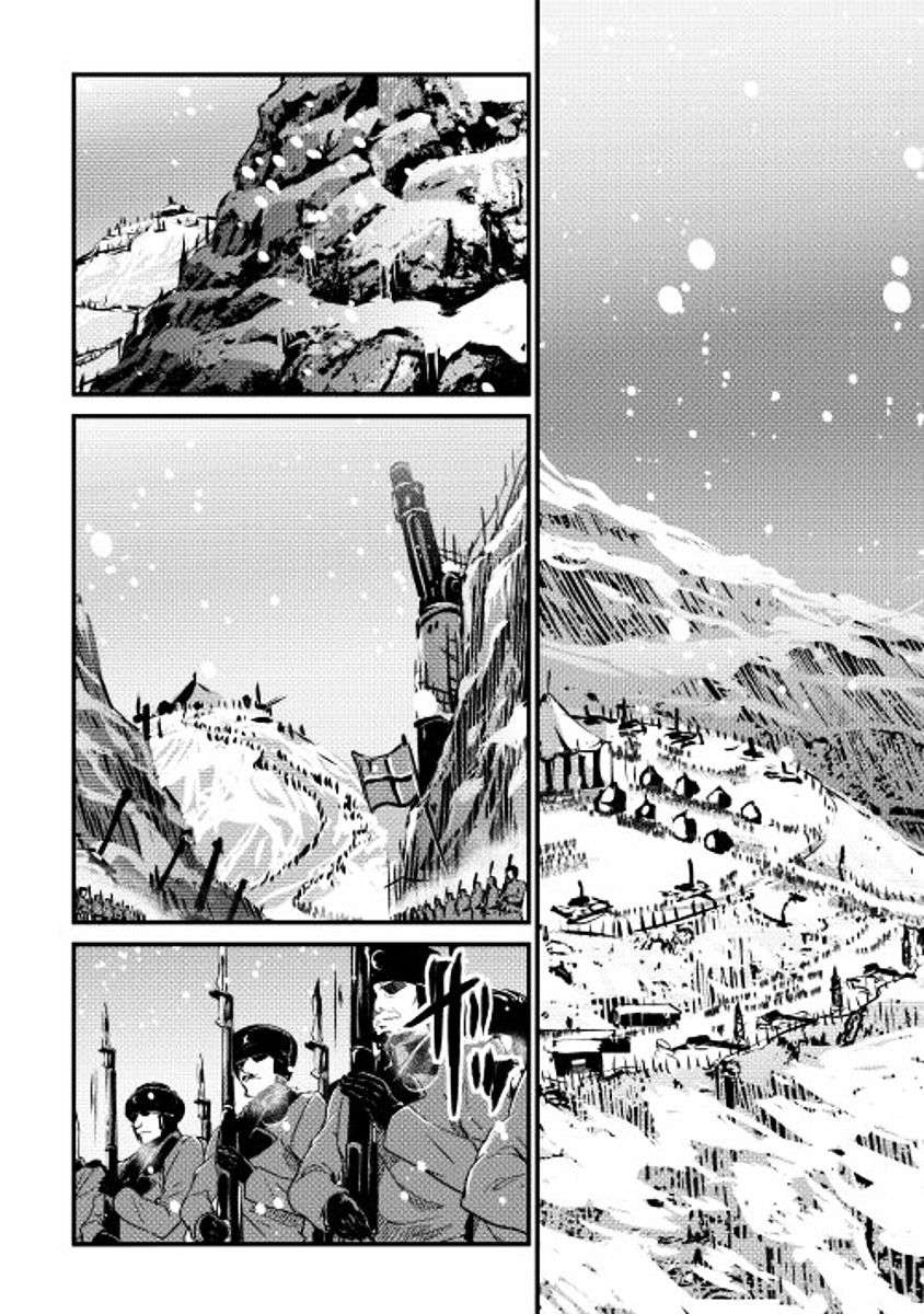 Shiro no Koukoku Monogatari Bab 18 halaman 7