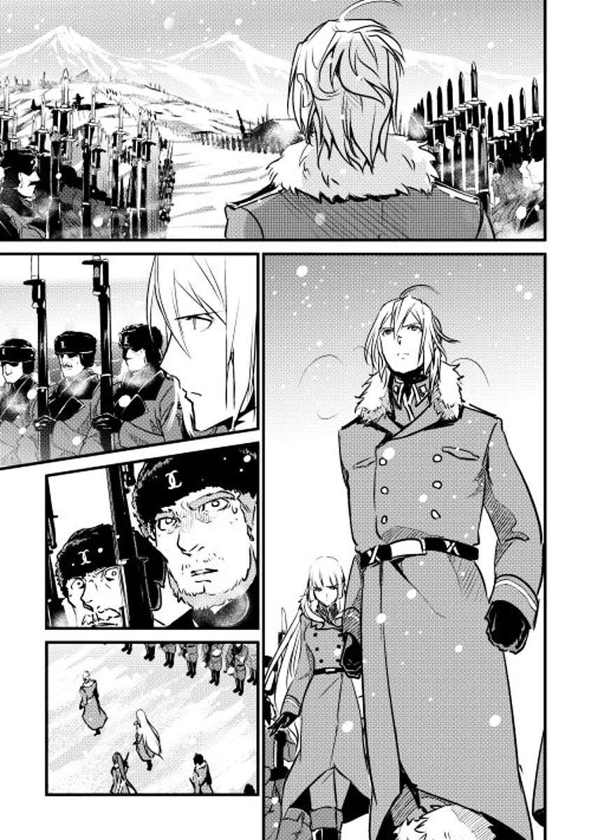 Shiro no Koukoku Monogatari Bab 18 halaman 8