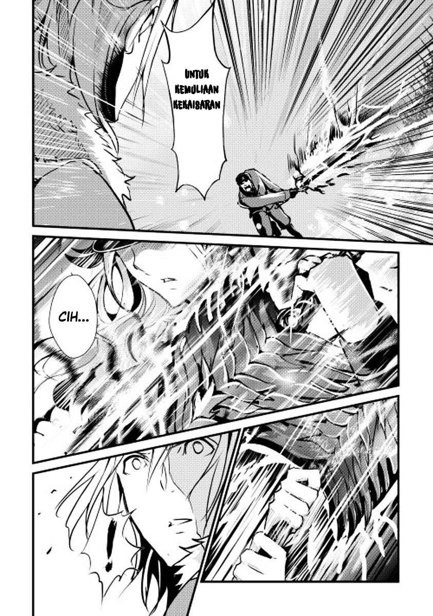 Shiro no Koukoku Monogatari Bab 18 halaman 13