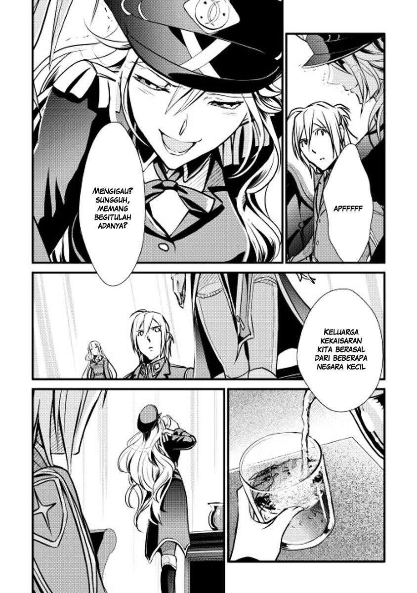 Shiro no Koukoku Monogatari chapter 19 halaman 7