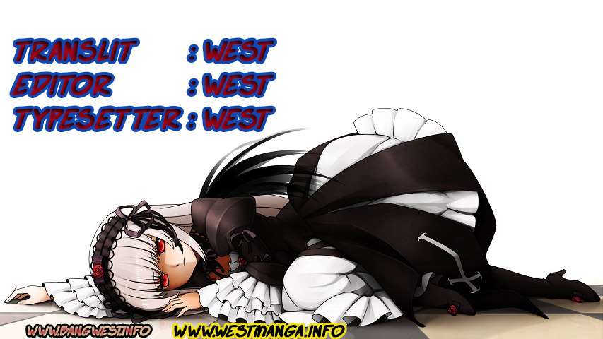 Shiro no Koukoku Monogatari chapter 2 halaman 1
