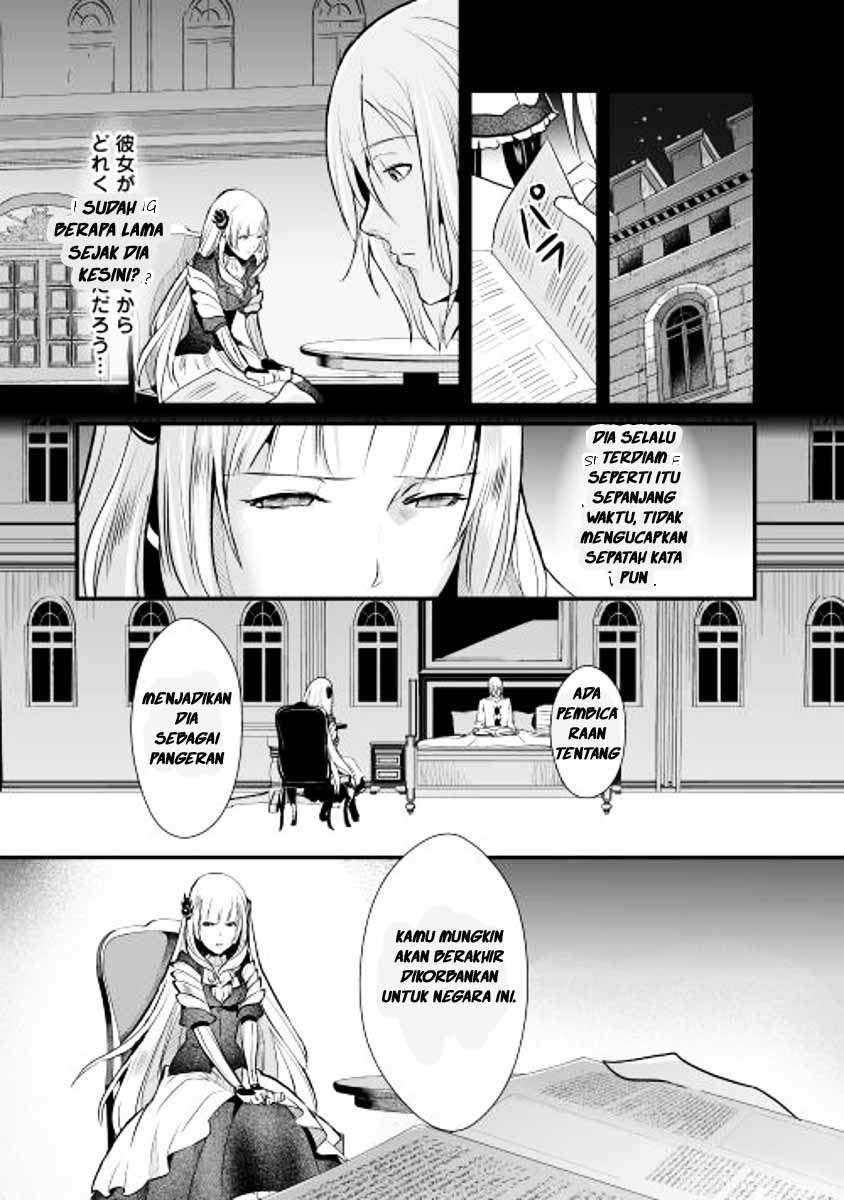 Shiro no Koukoku Monogatari chapter 2 halaman 3