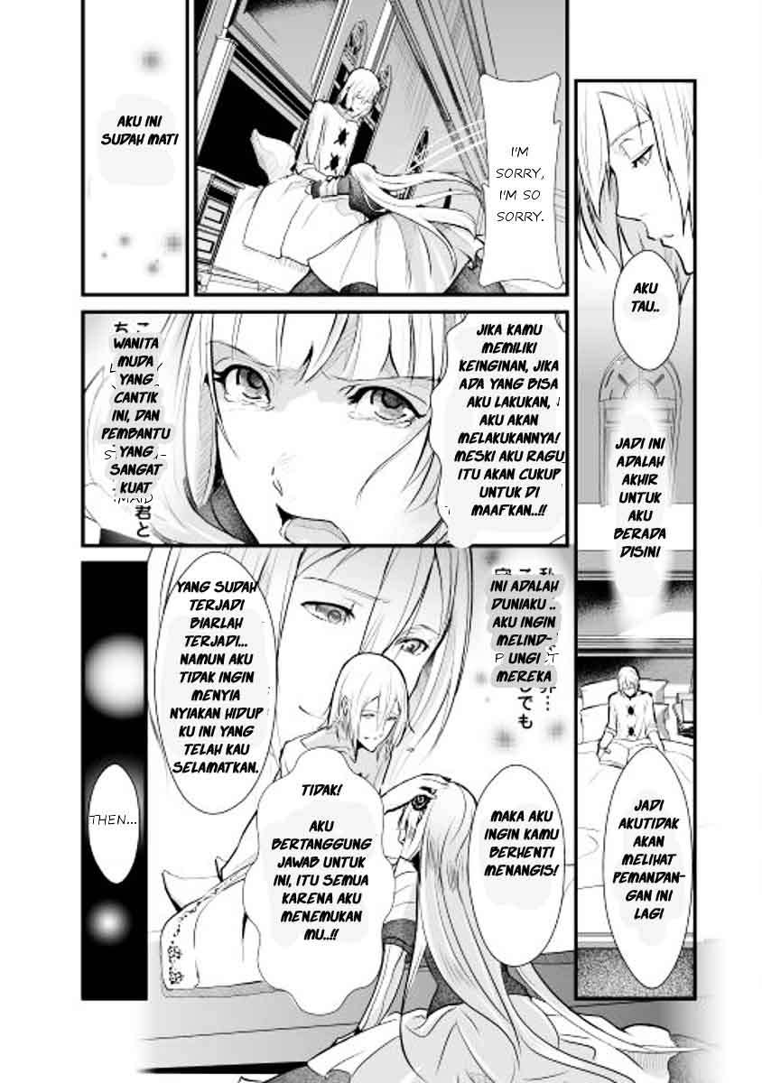 Shiro no Koukoku Monogatari chapter 2 halaman 4