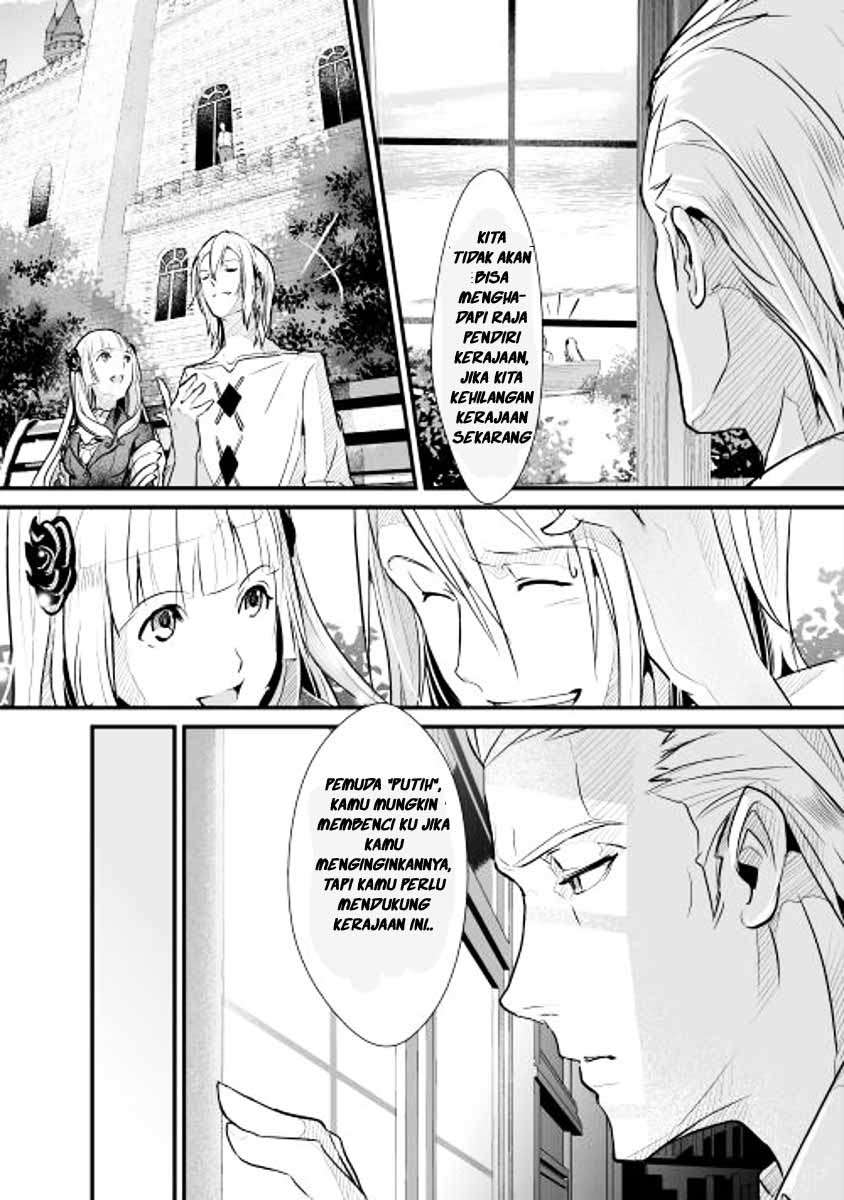 Shiro no Koukoku Monogatari chapter 2 halaman 10