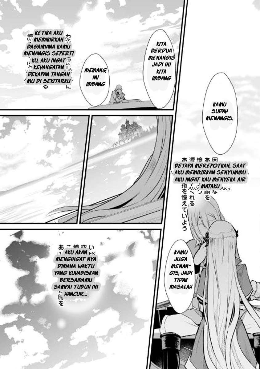 Shiro no Koukoku Monogatari chapter 2 halaman 15