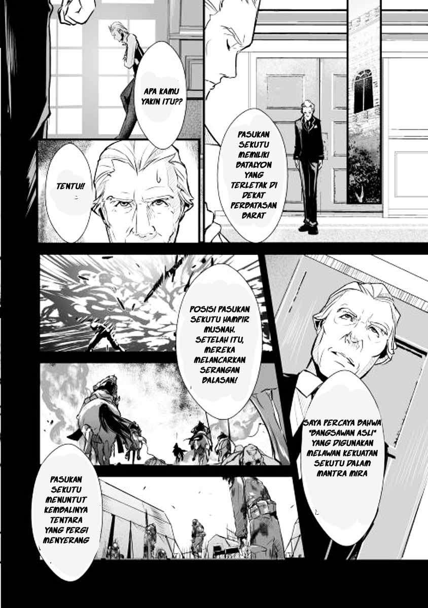 Shiro no Koukoku Monogatari chapter 2 halaman 18