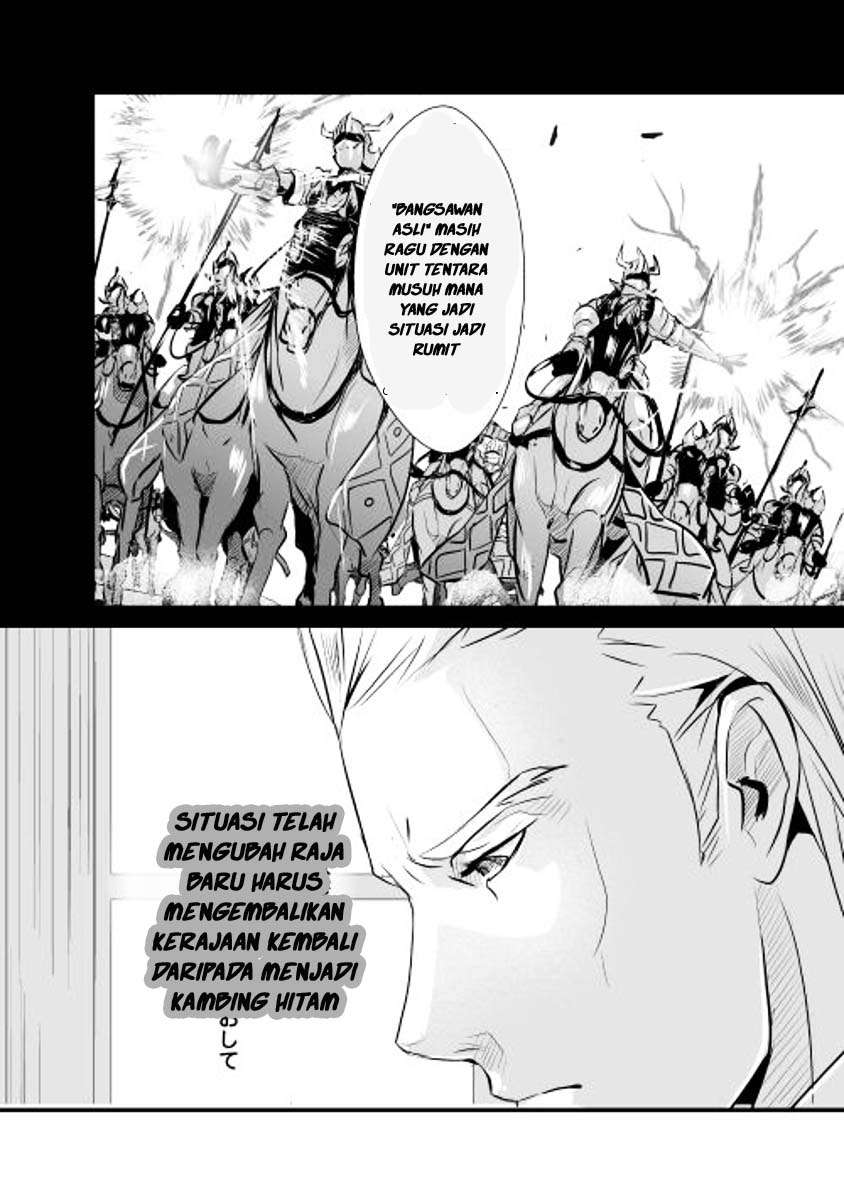 Shiro no Koukoku Monogatari chapter 2 halaman 19