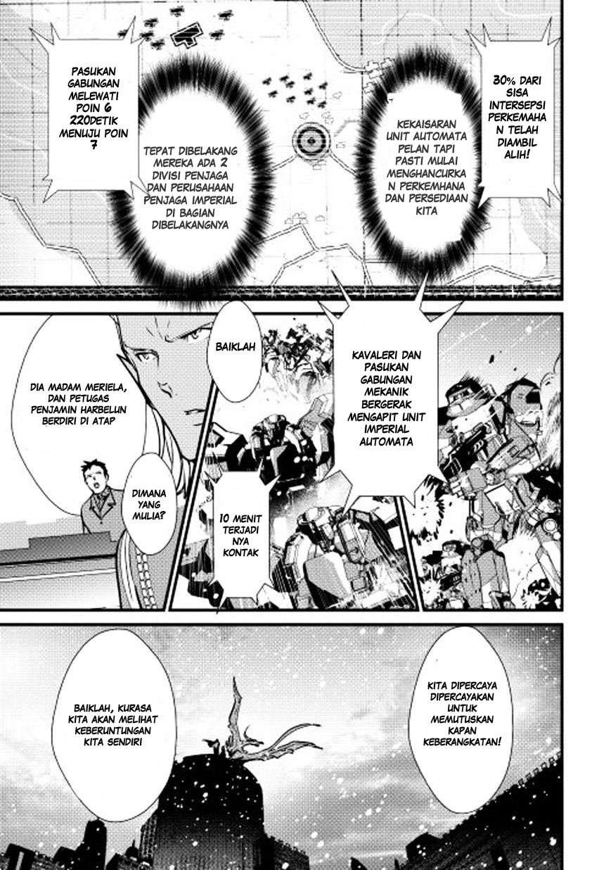Shiro no Koukoku Monogatari Bab 21 halaman 22