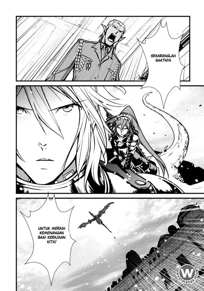 Shiro no Koukoku Monogatari Bab 21 halaman 25