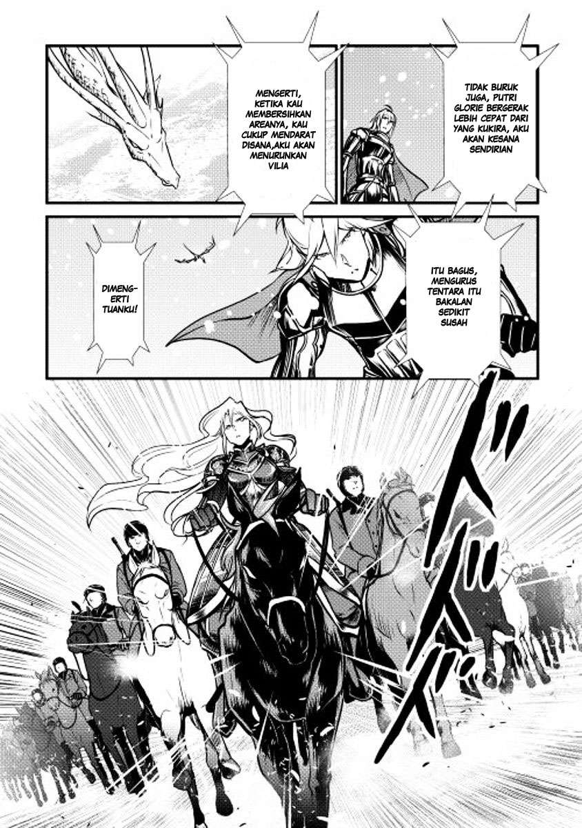 Shiro no Koukoku Monogatari chapter 22 halaman 14